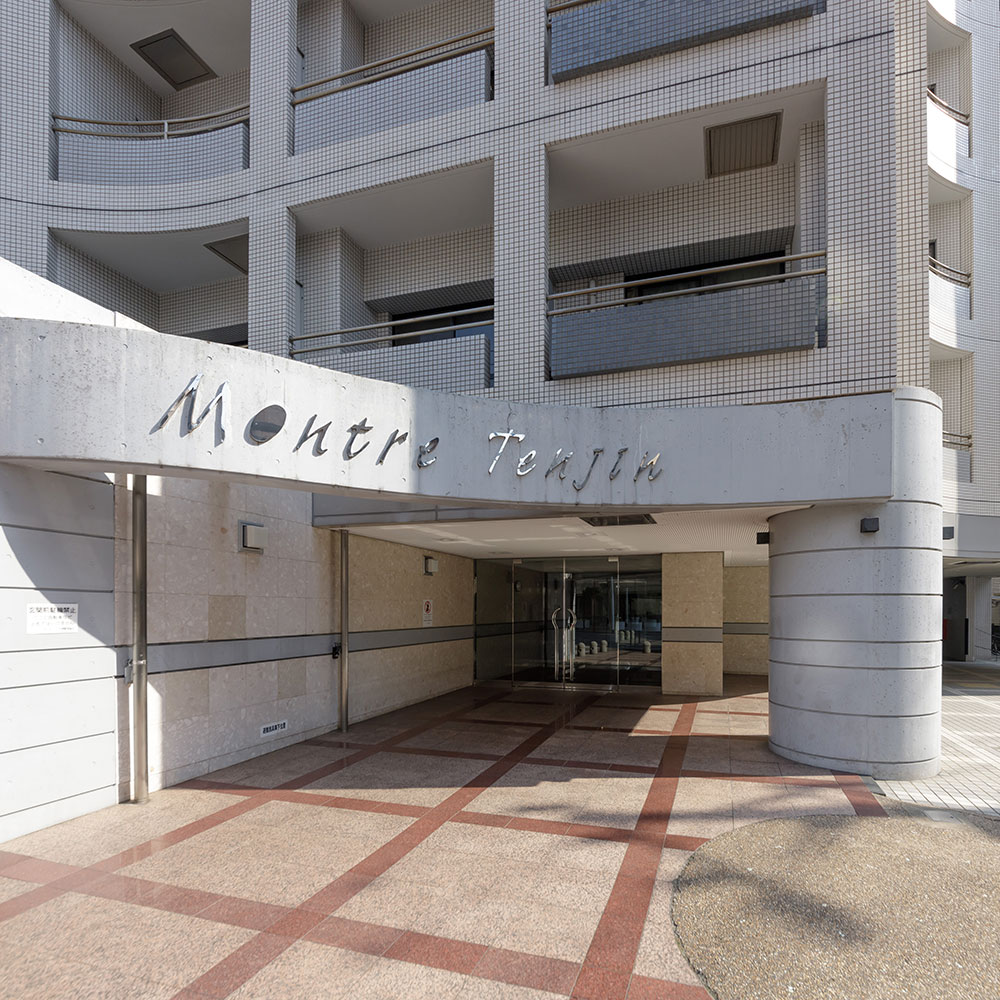 管理物件イメージ