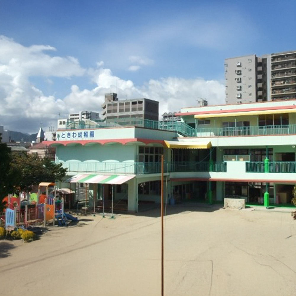 管理物件イメージ