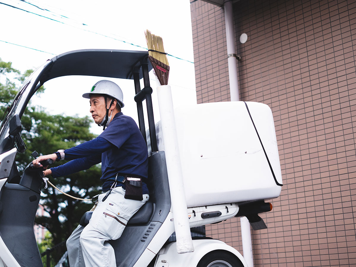 清掃管理イメージ