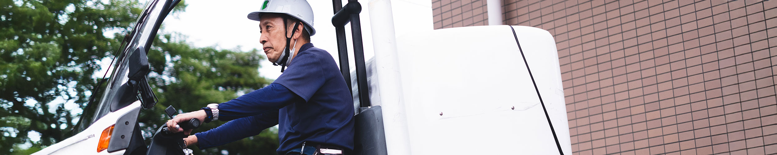 清掃管理イメージ4