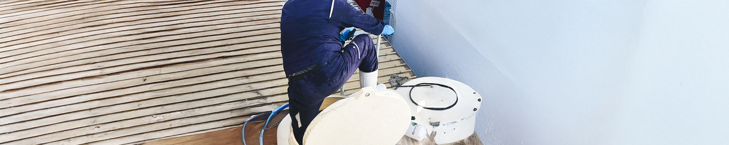 環境衛生管理イメージ1