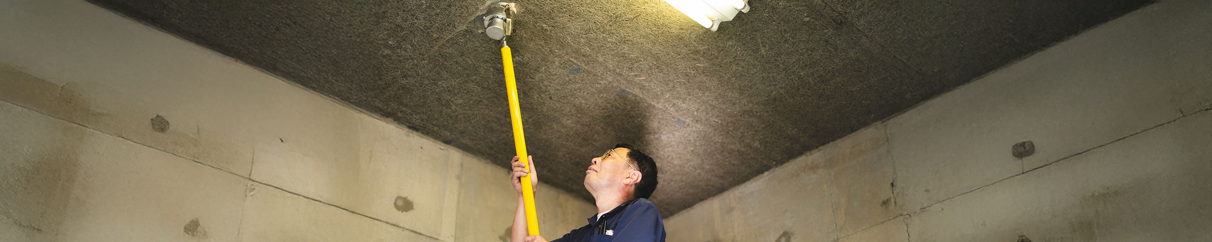 設備管理イメージ2