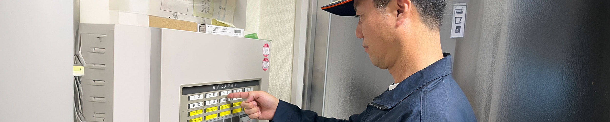 警備関連イメージ1